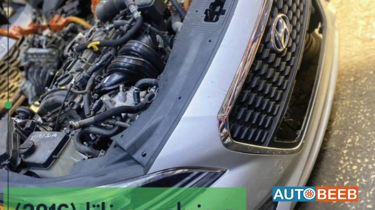 Body  Front clip Hyundai Sonata