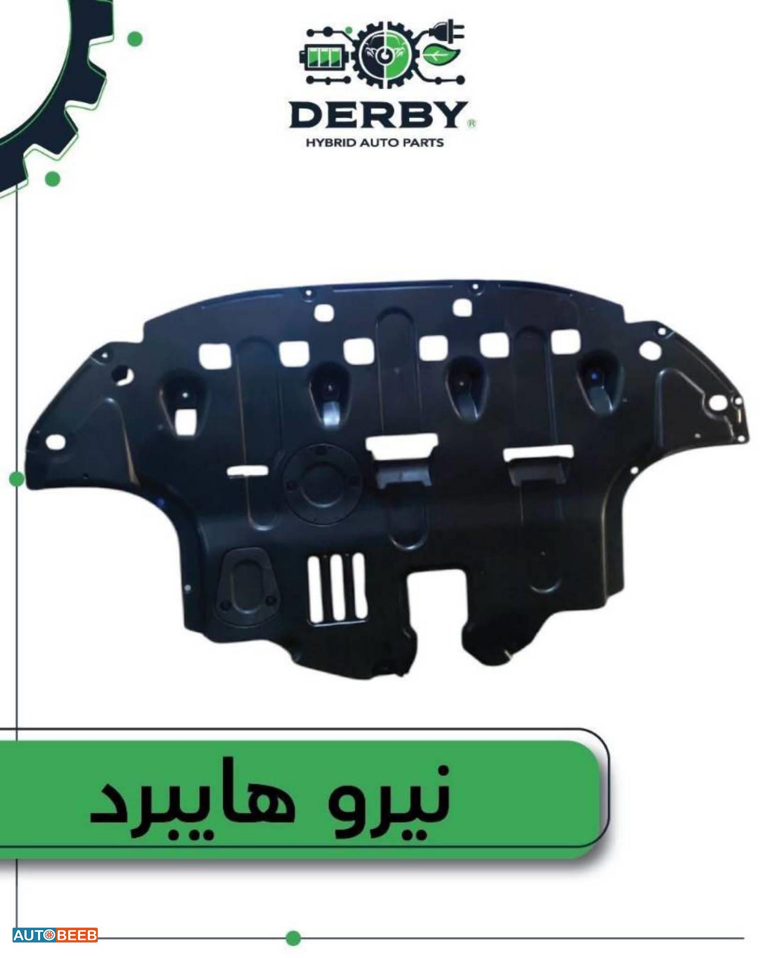 Body  RR BUMPER KIA Niro