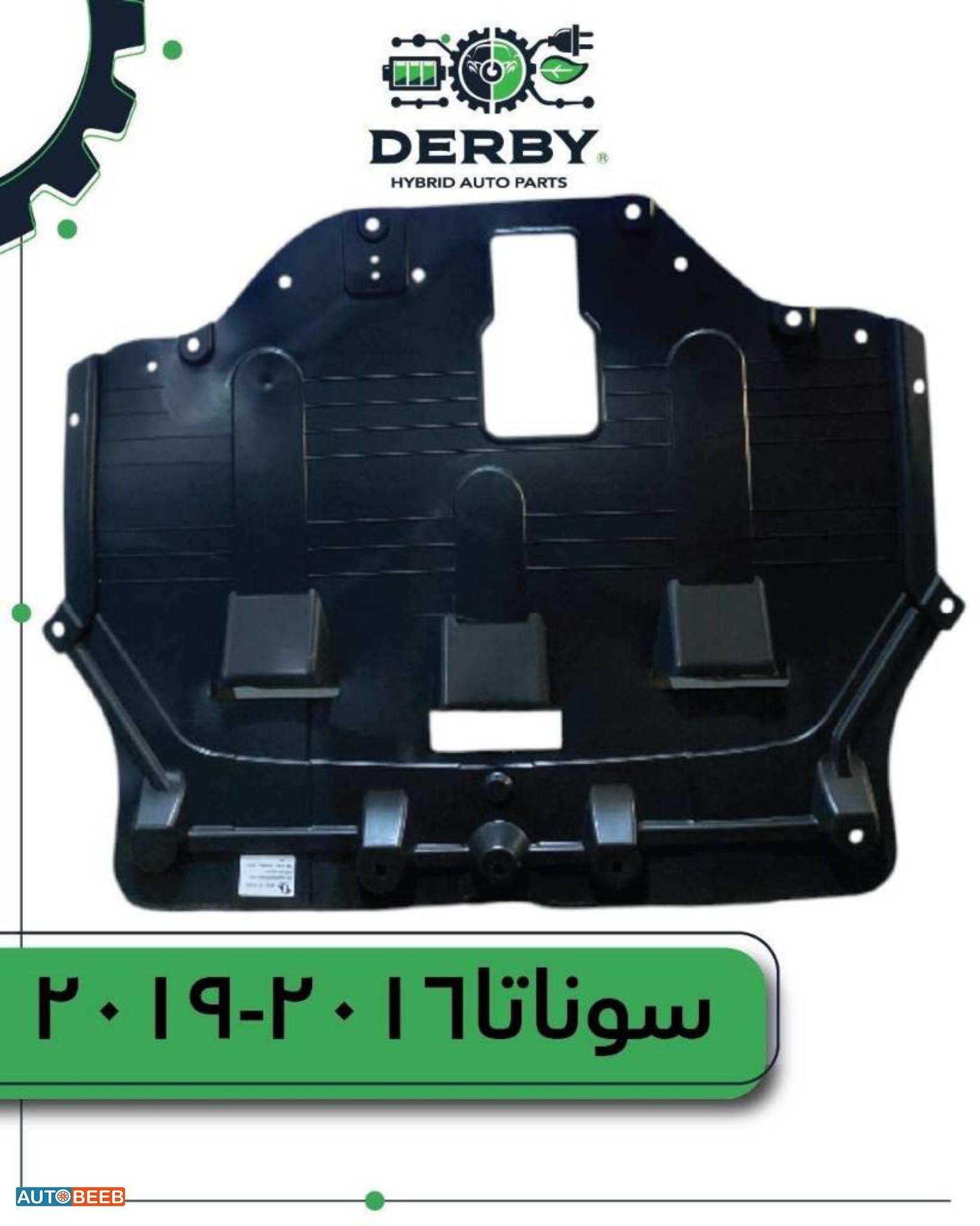 بطانة أسفل محرك هيونداي سوناتا 2016 2017 2018 2019