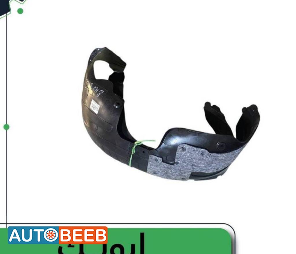 Body  RR BUMPER Hyundai Ioniq