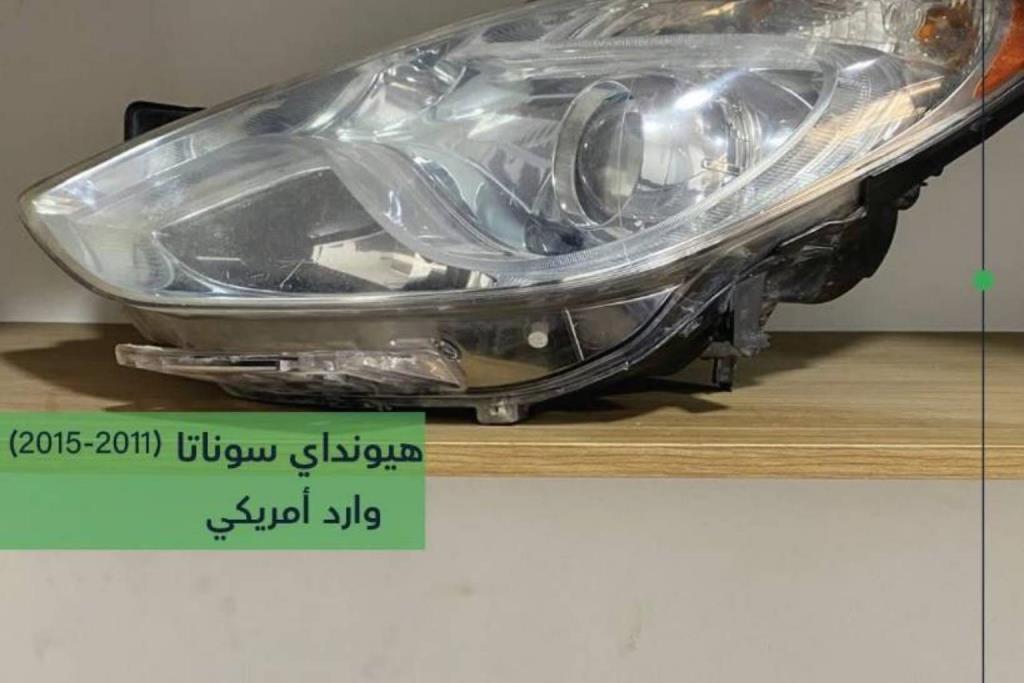 Lights Front light Hyundai Sonata