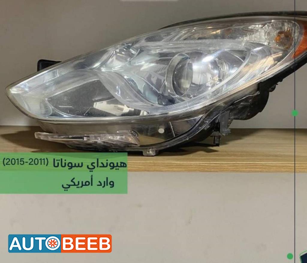 Lights Front light Hyundai Sonata