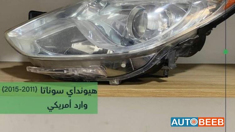 Lights Front light Hyundai Sonata