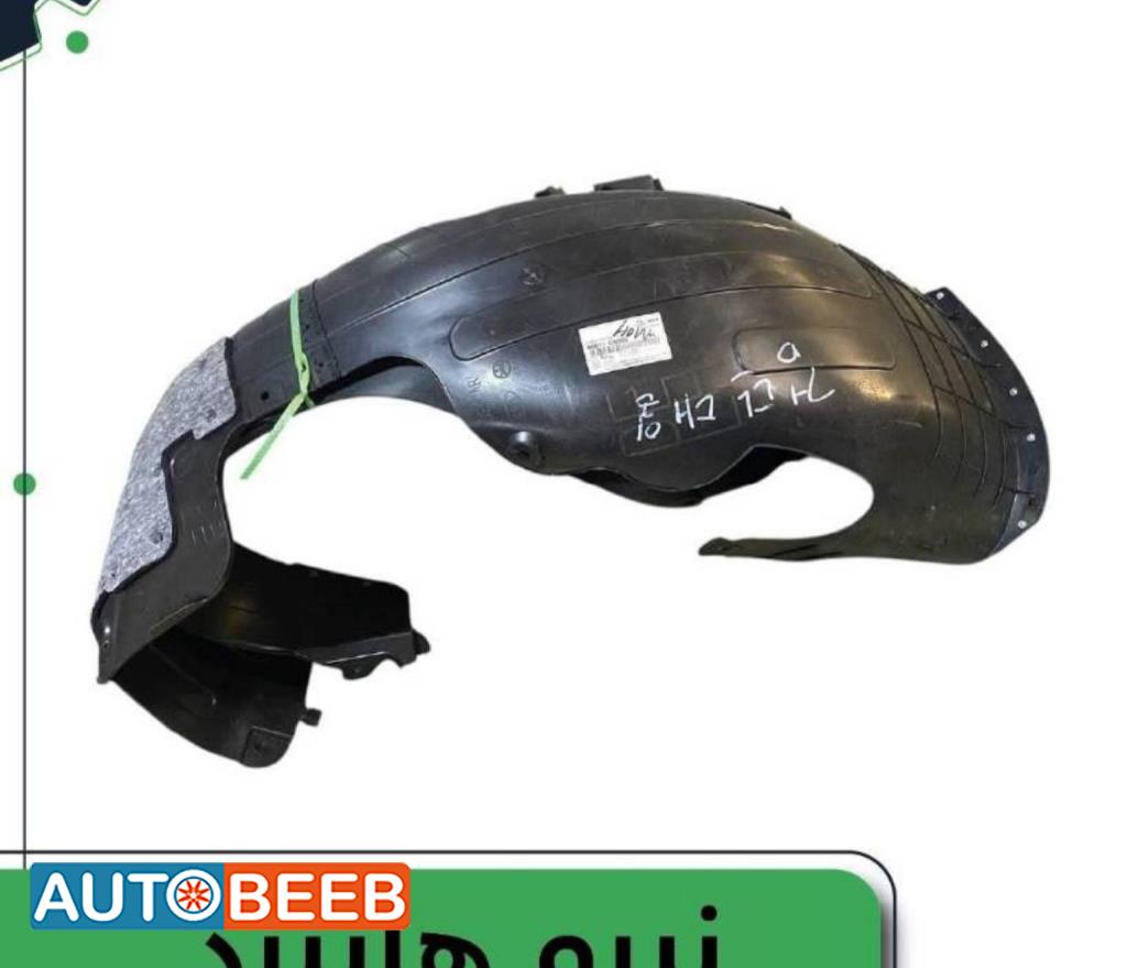 Body  RR BUMPER KIA Niro