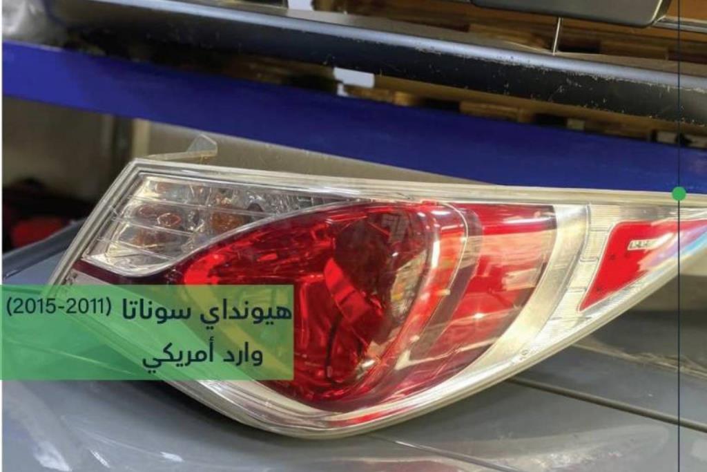 Lights Rear light Hyundai Sonata