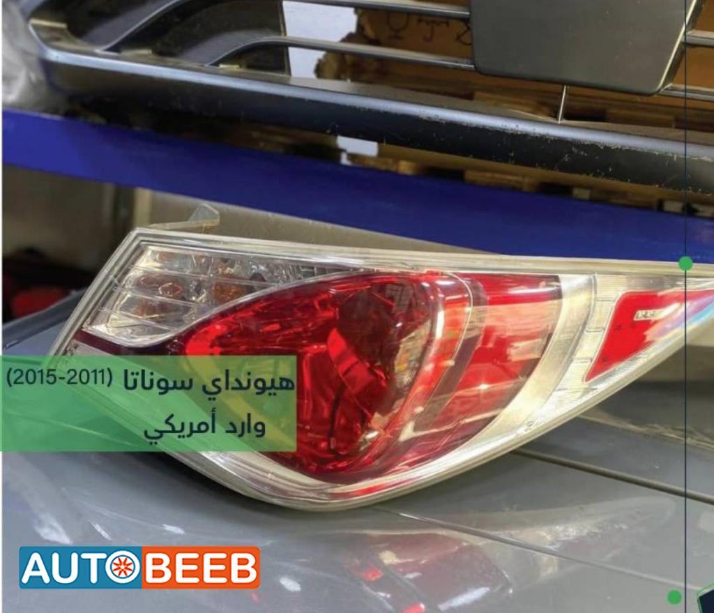 Lights Rear light Hyundai Sonata