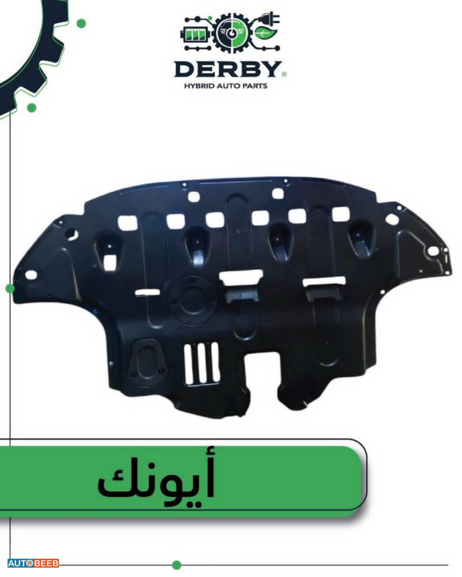 Body  RR BUMPER Hyundai Ioniq