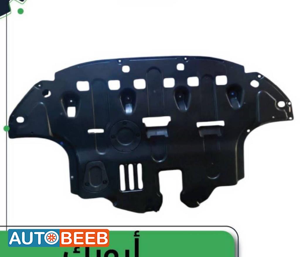 Body  RR BUMPER Hyundai Ioniq