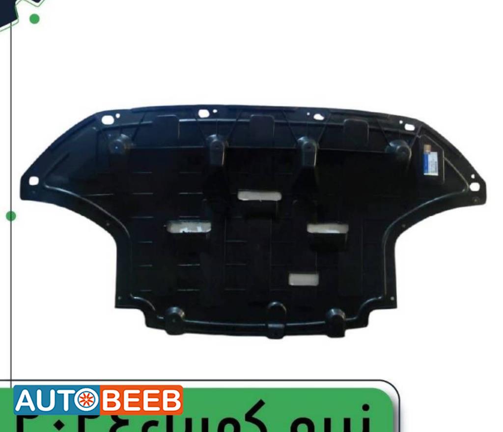 Body  RR BUMPER KIA Niro