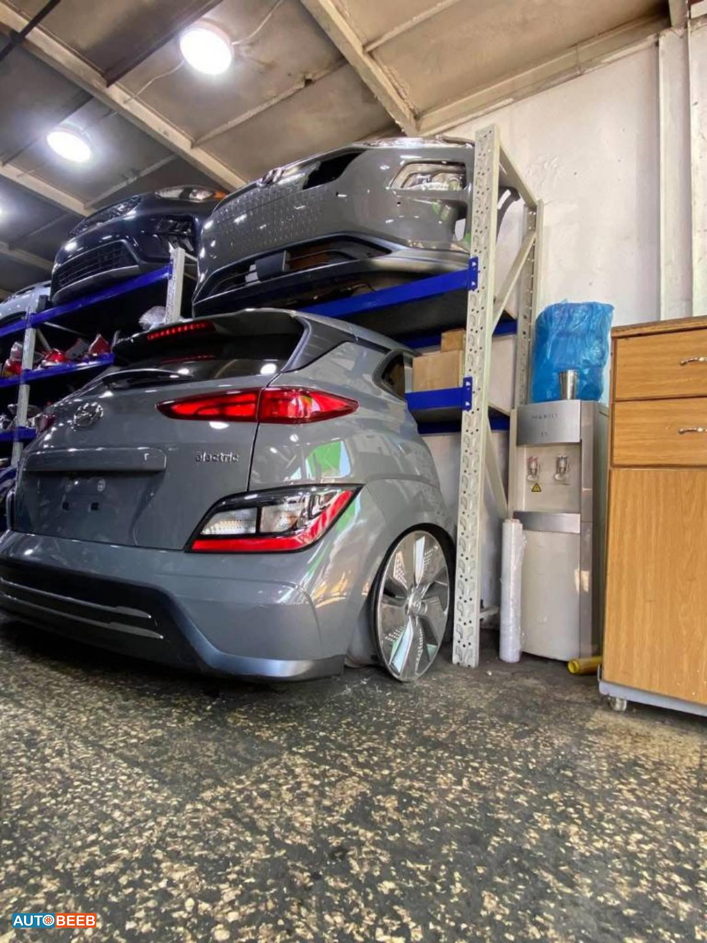 Body  Front clip Hyundai kona