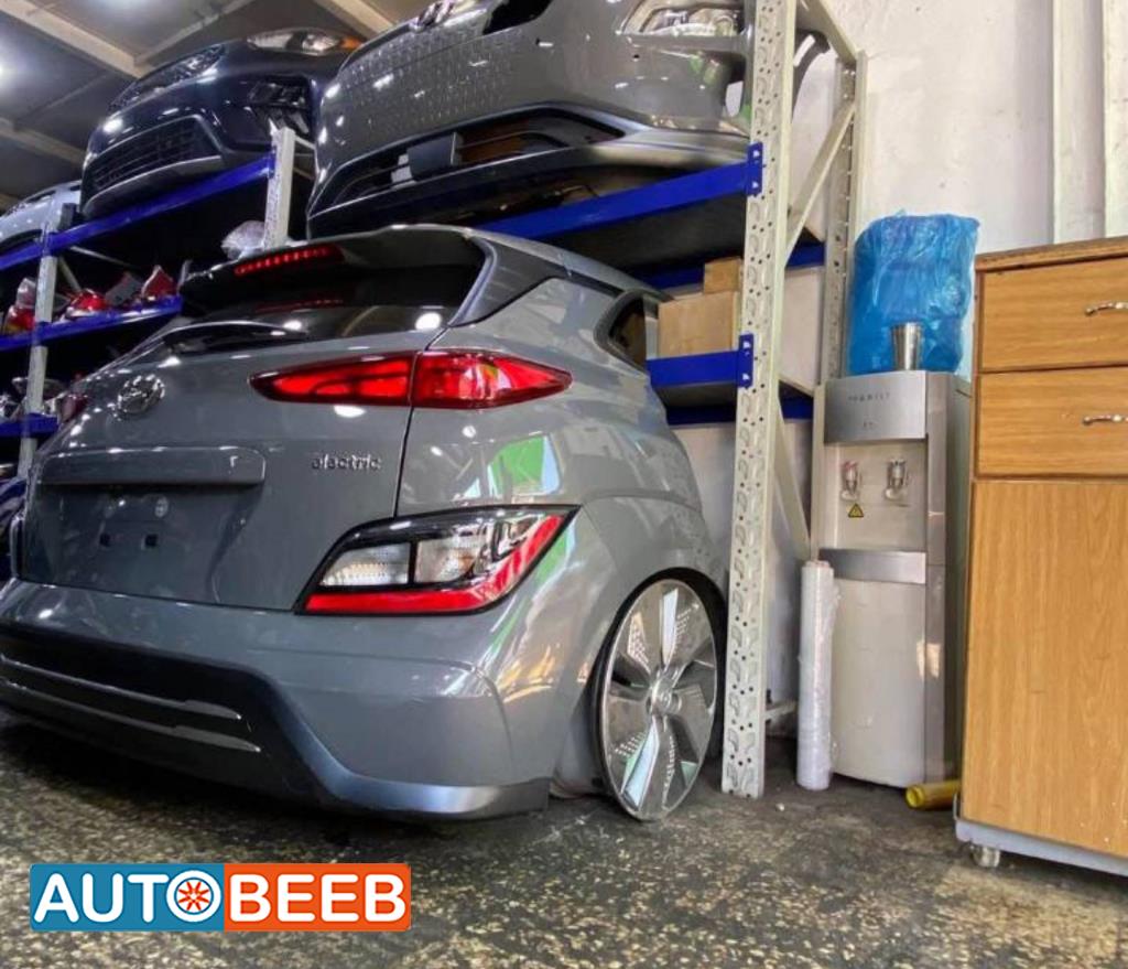 Body  Front clip Hyundai kona