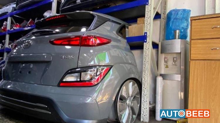 Body  Front clip Hyundai kona