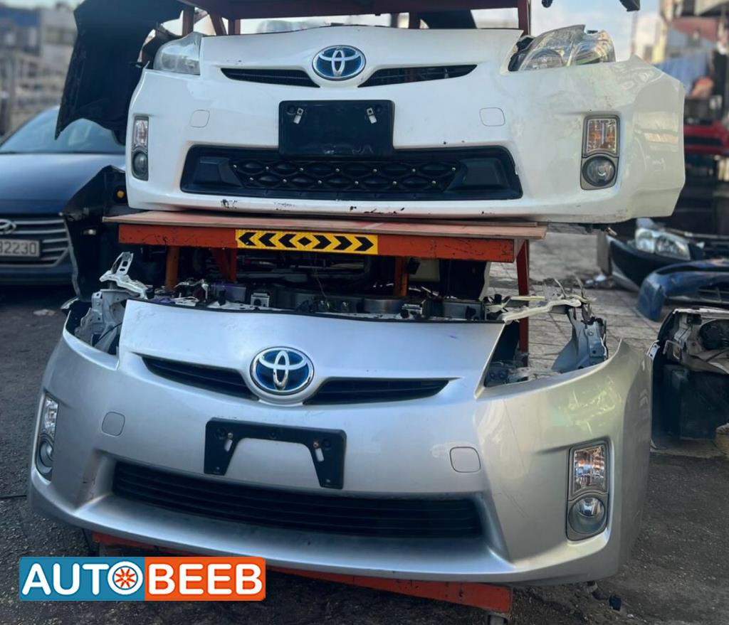 Body  Bumper Toyota Prius