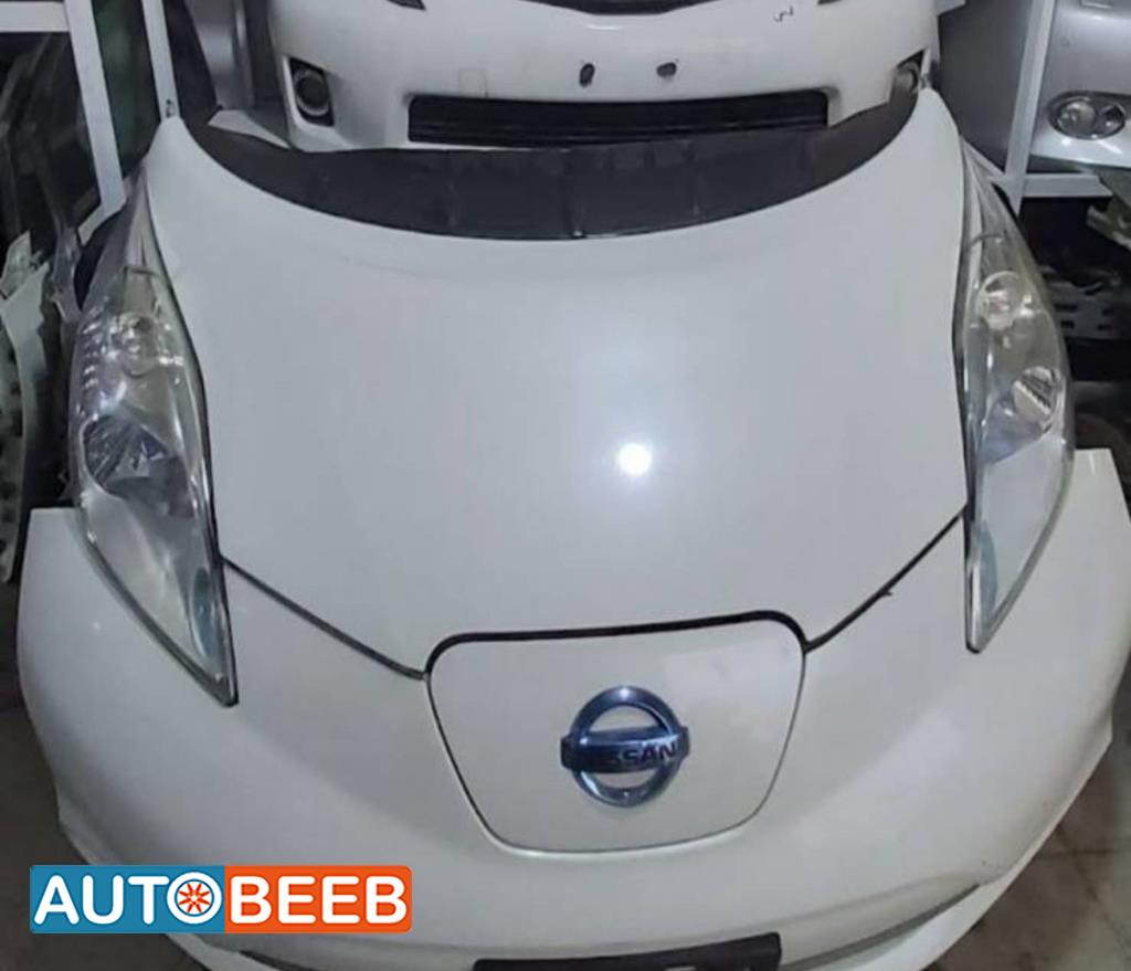 Body  Front clip Nissan Leaf