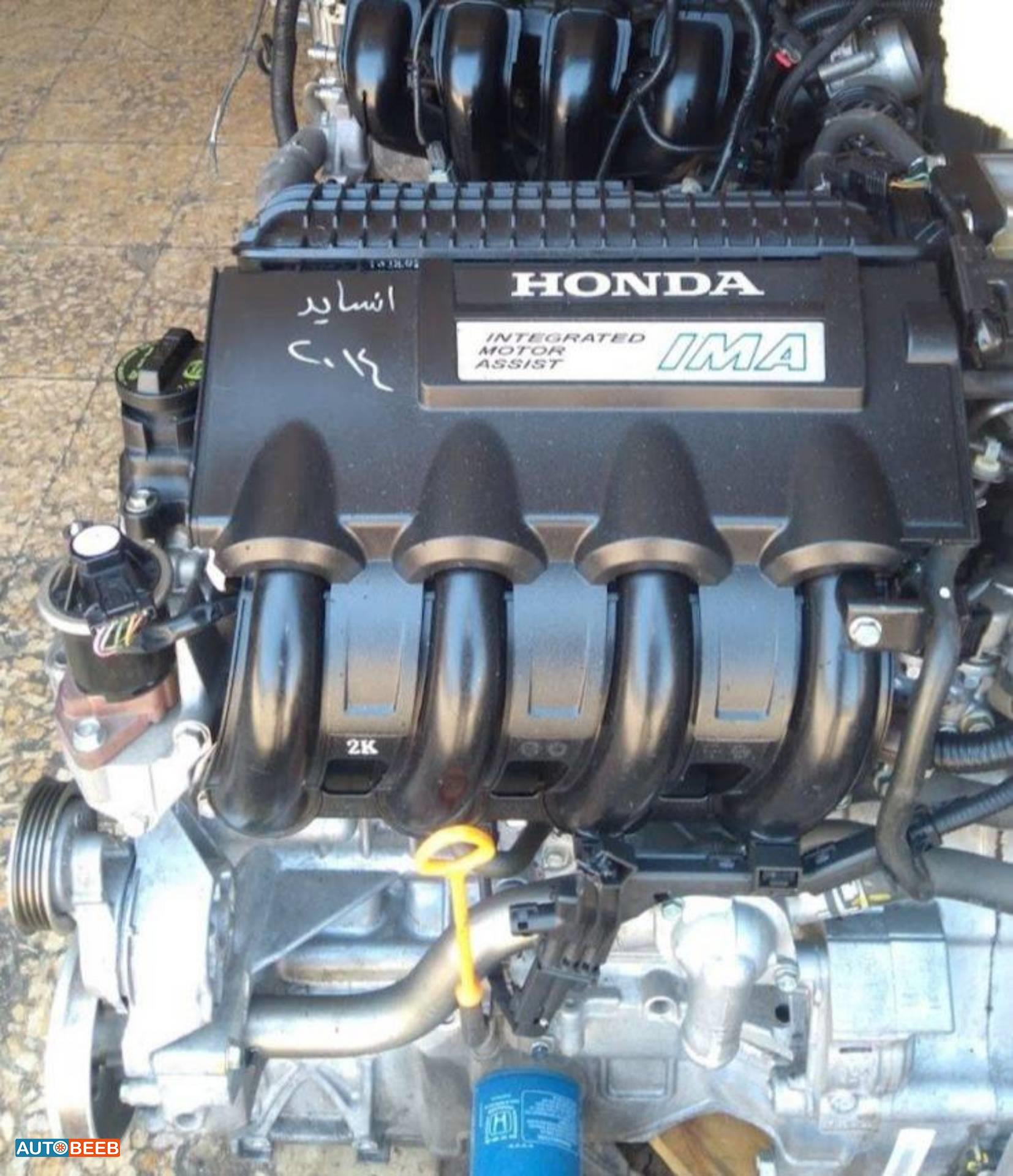 Engine Full Engine Honda Insight