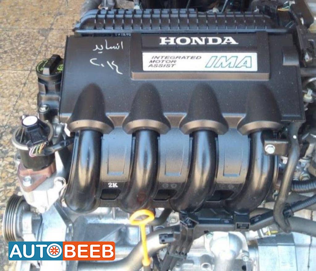 Engine Full Engine Honda Insight