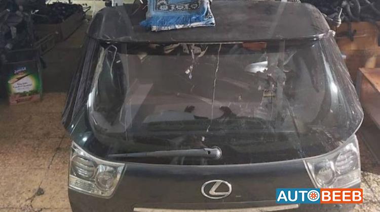 Body  Trunk Lexus RX400
