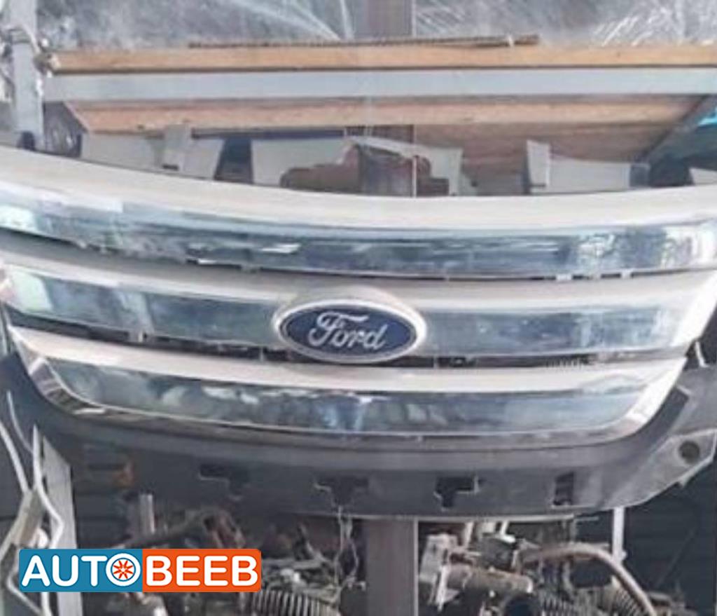 Body  Grilles Ford Fusion