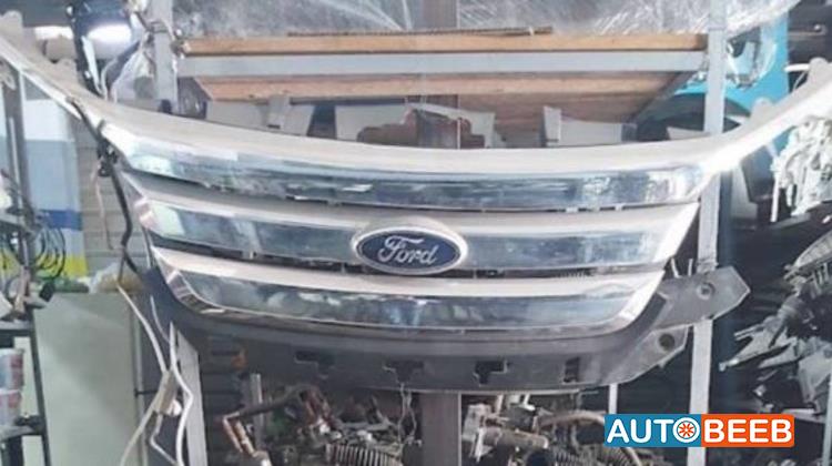 Body  Grilles Ford Fusion