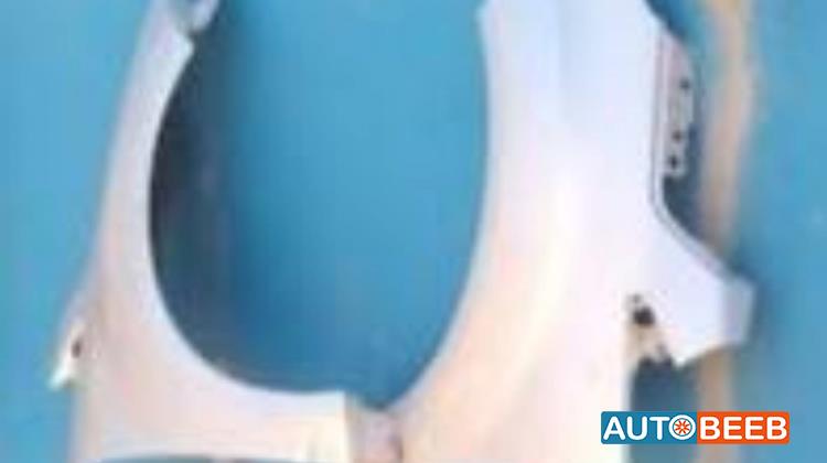 Body  Fenders  Ford C-Max