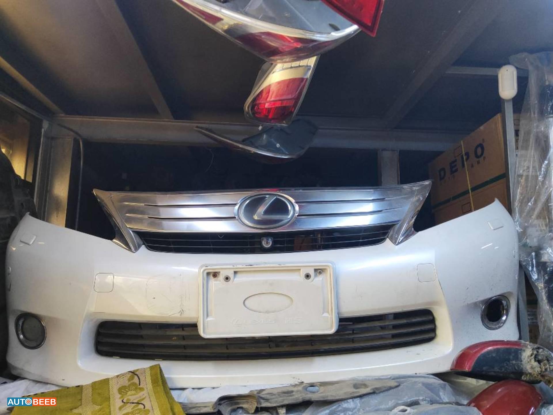 Body  Bumper Lexus HS250h