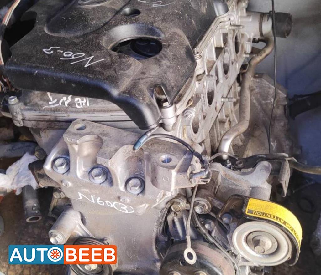 Engine Full Engine Toyota Camry