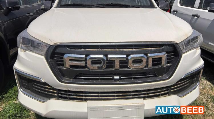 فوتون تونلند 2024