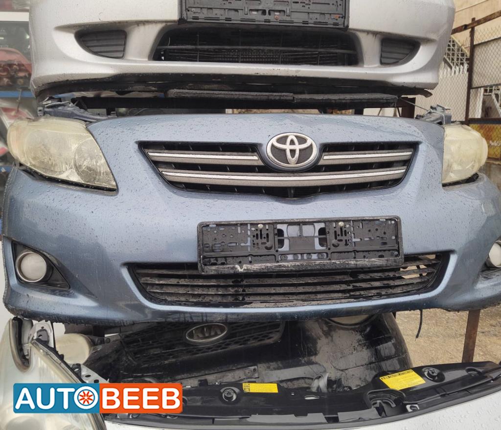 Body  Bumper Toyota Corolla
