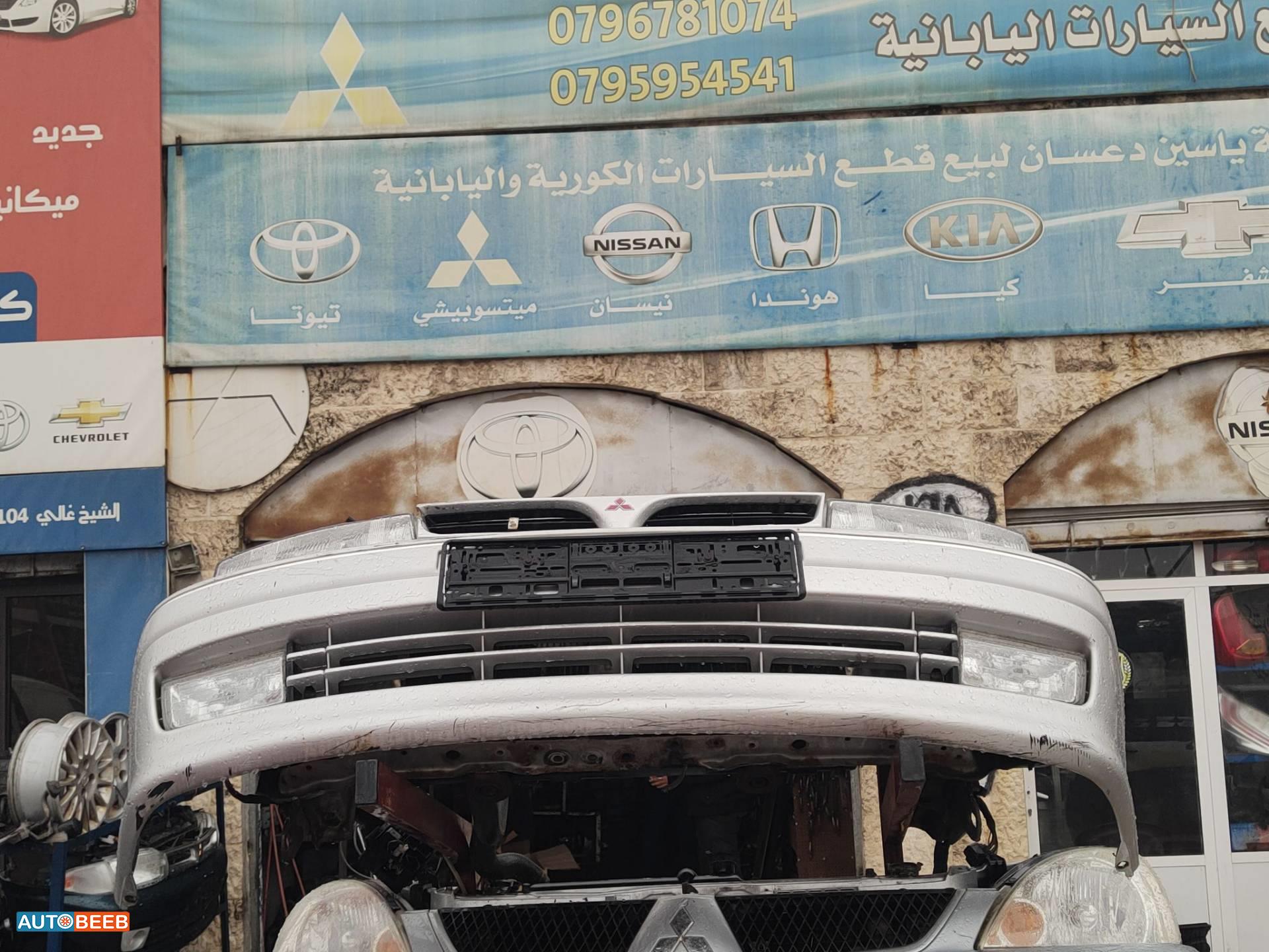 Body  Bumper Mitsubishi Lancer