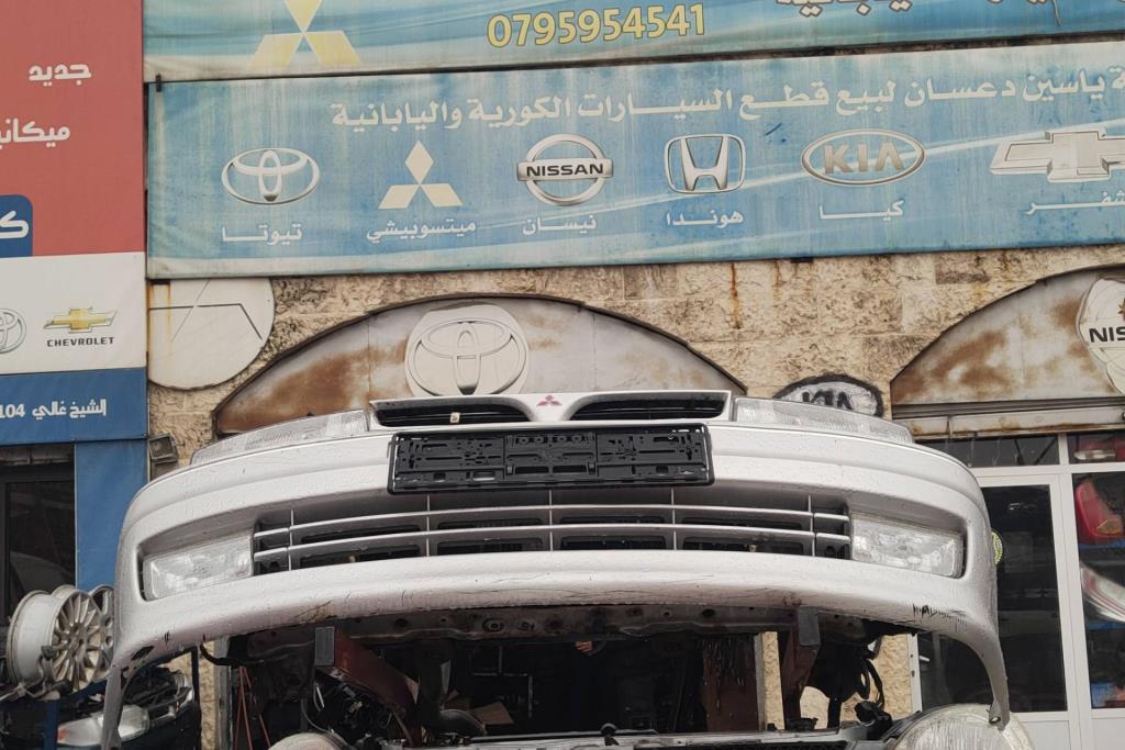 Body  Bumper Mitsubishi Lancer