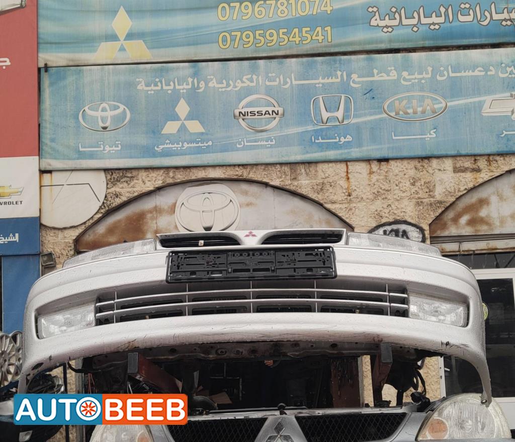 Body  Bumper Mitsubishi Lancer