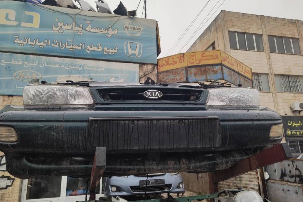 Body  Bumper KIA Sephia