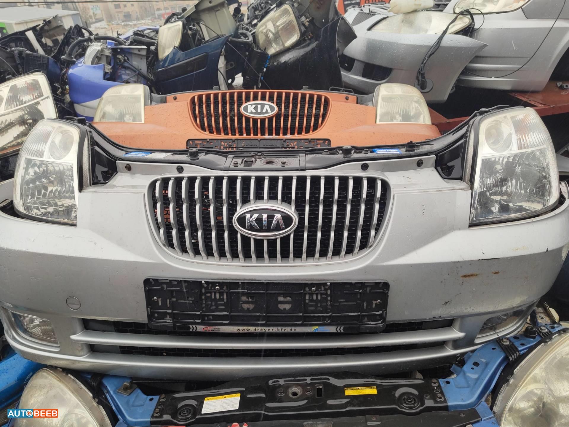 Body  Bumper KIA Picanto