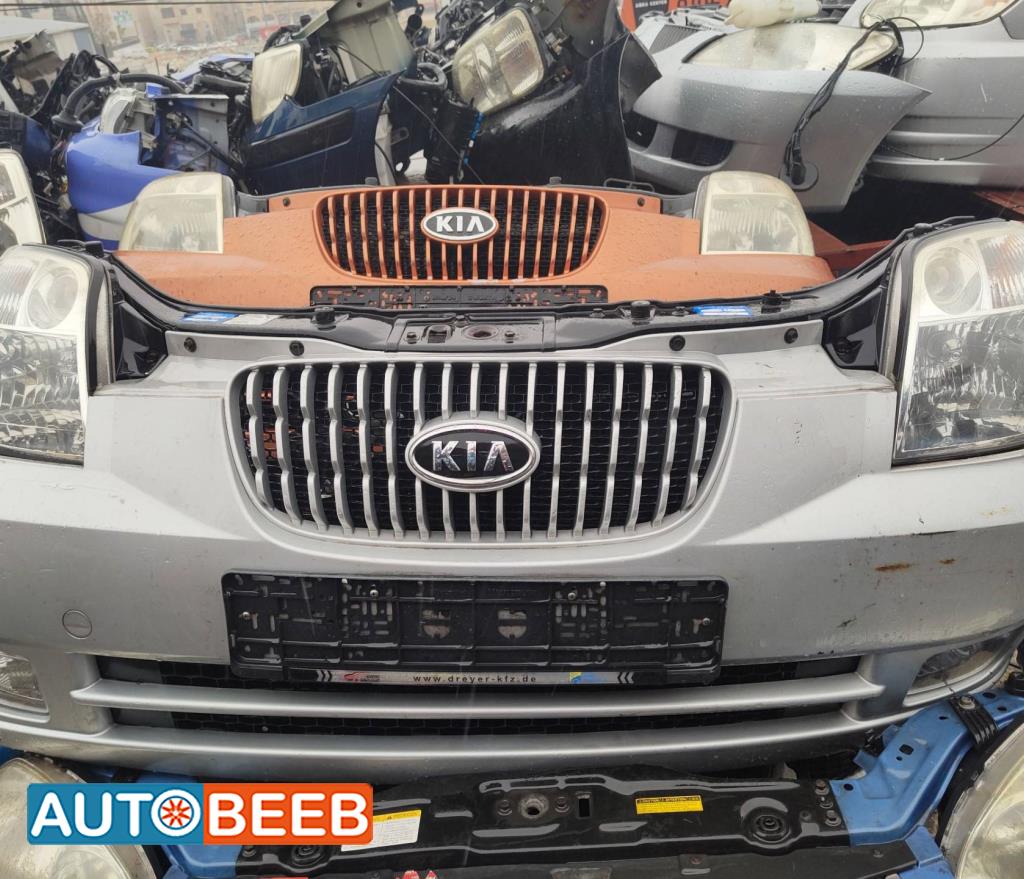 Body  Bumper KIA Picanto