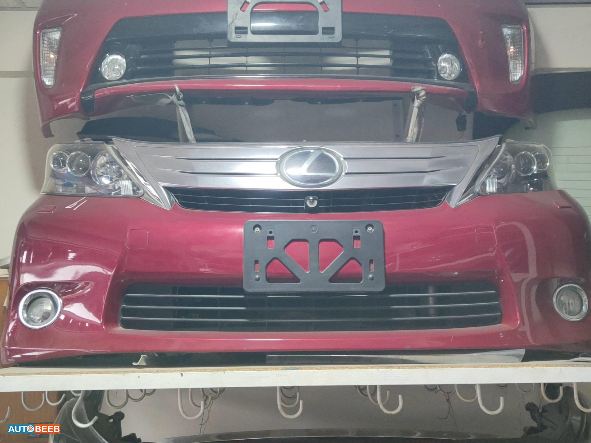 Body  Bumper Lexus HS250h