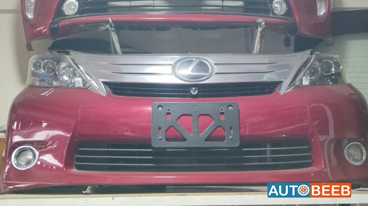 Body  Bumper Lexus HS250h