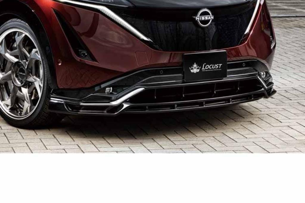Body  Bumper Nissan Ariya