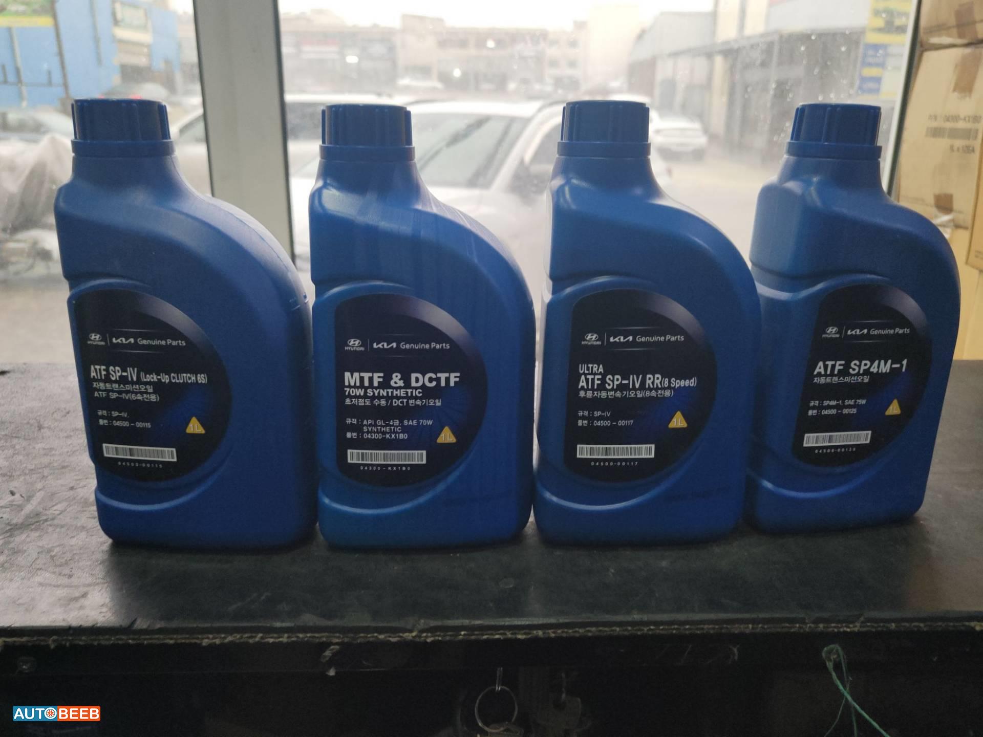 زيت جير جميع السيارات هيونداي كيا كهرباء و بنزين و هايبرد 