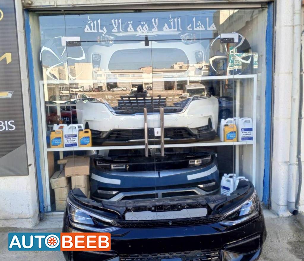 Body  Bumper KIA EV6