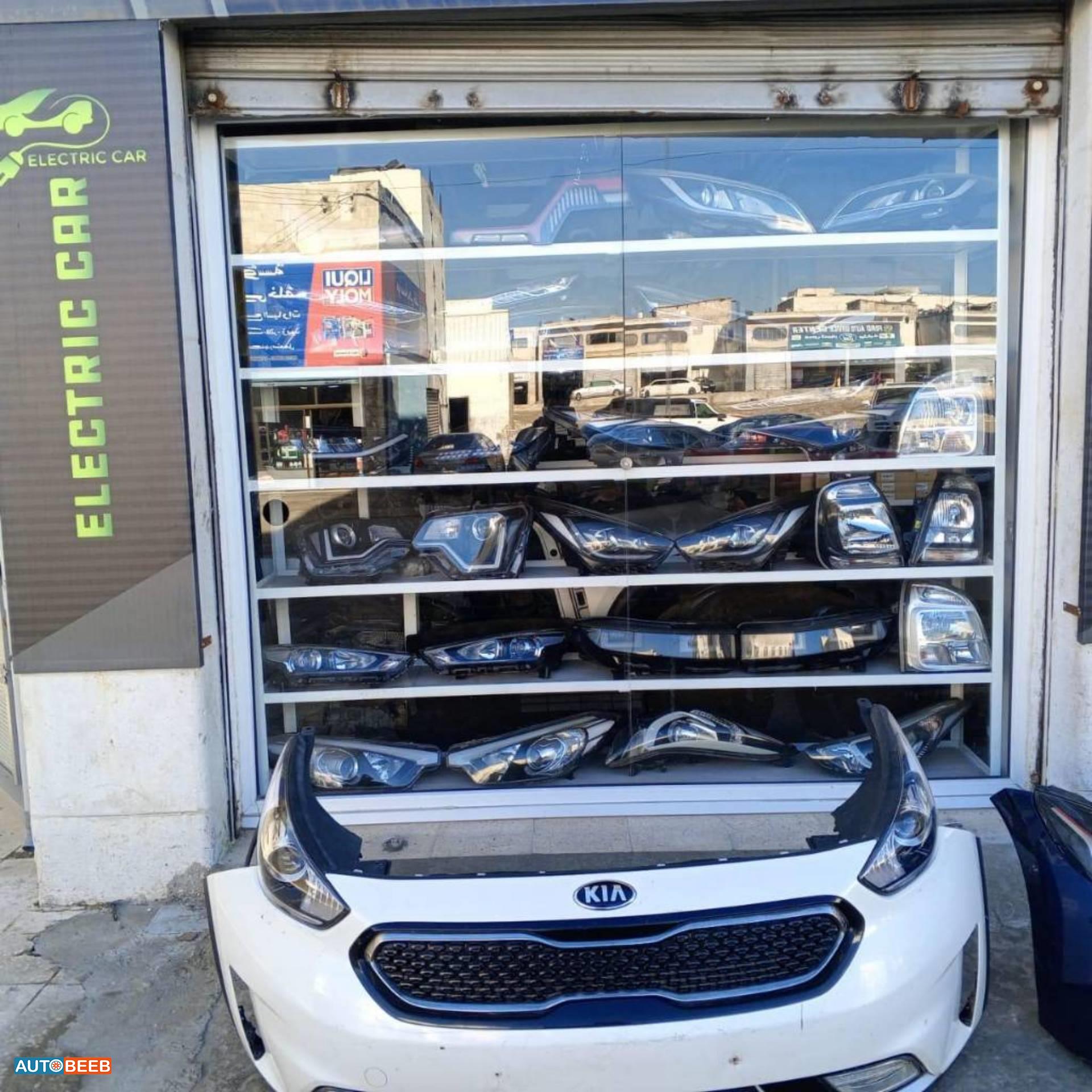 Body  Bumper KIA Niro