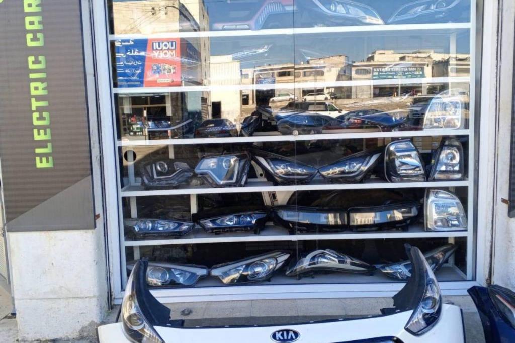 Body  Bumper KIA Niro