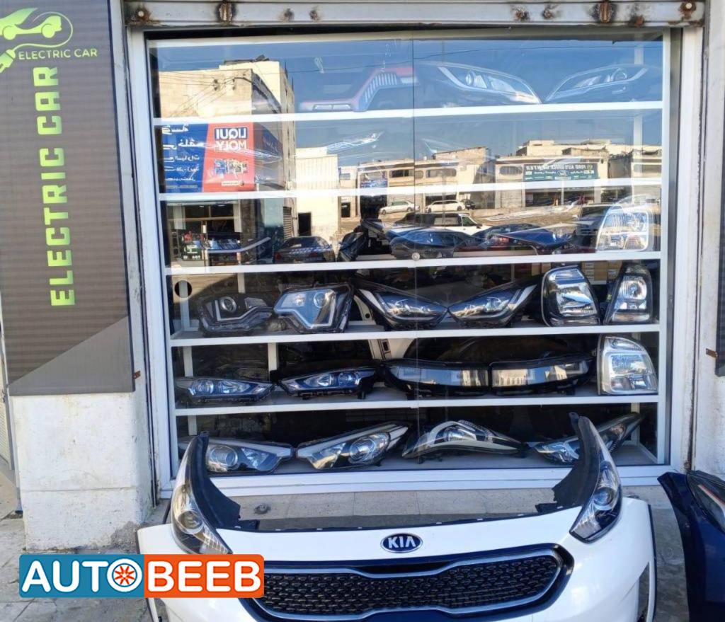 Body  Bumper KIA Niro