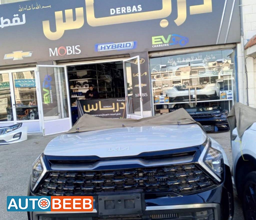 Body  Front clip KIA Sportage