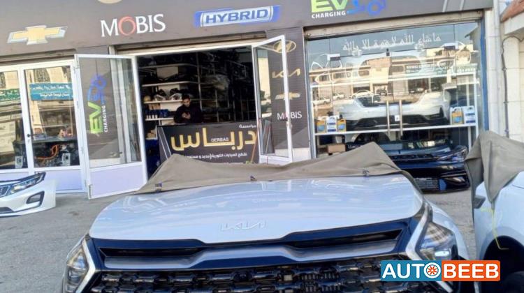 بوز كامل اضوية يمين شمال كيا سبورتاج 2022 2023