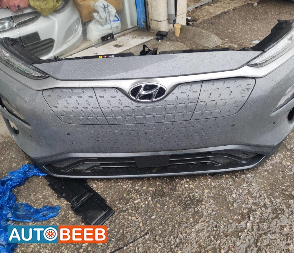 Body  Bumper Hyundai kona