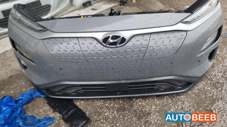 واجهة أمامية طمبون اضوية يمين شمال هيونداي كونا كهرباء 2019 2020