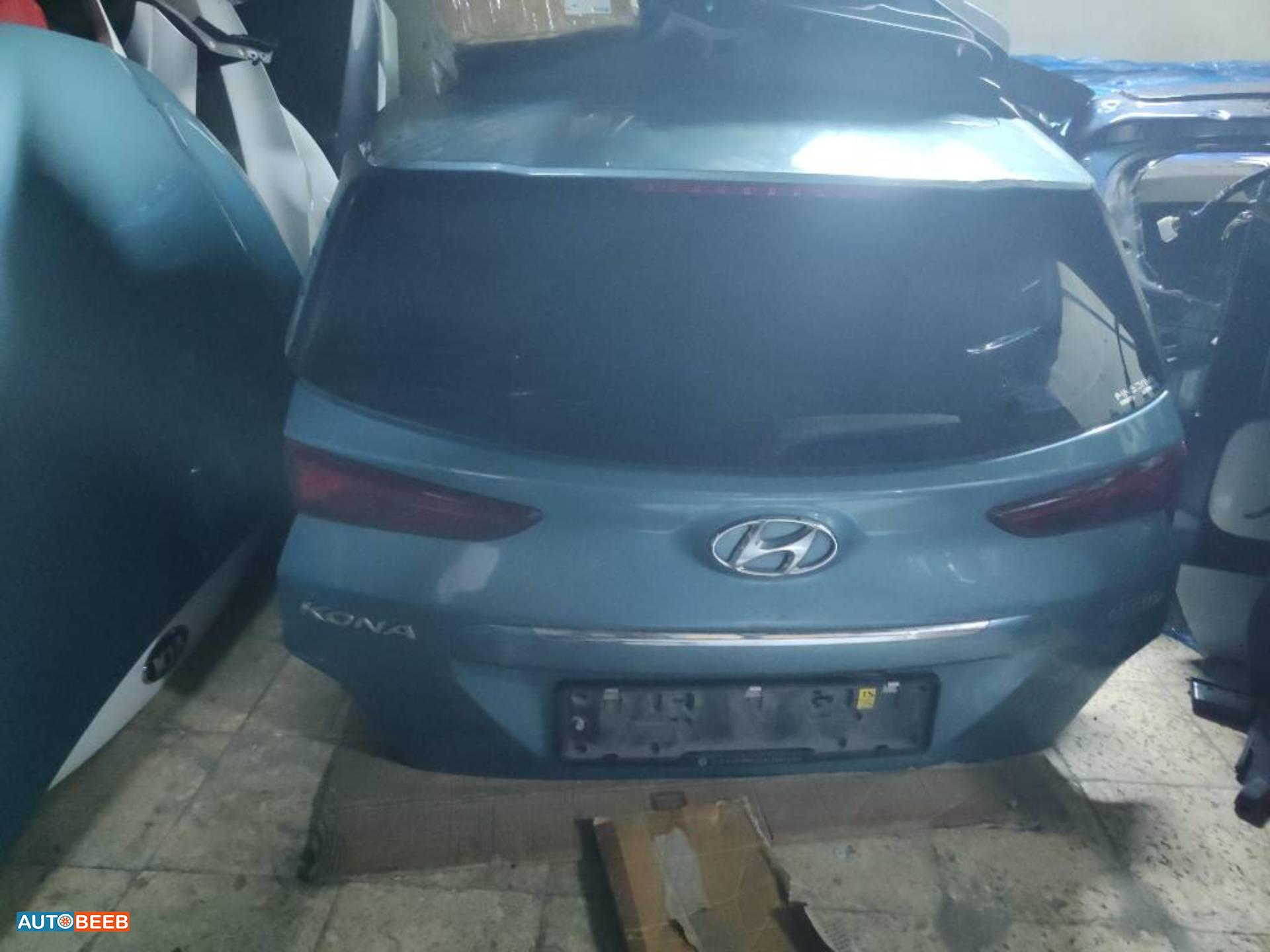 Body  Trunk Hyundai kona