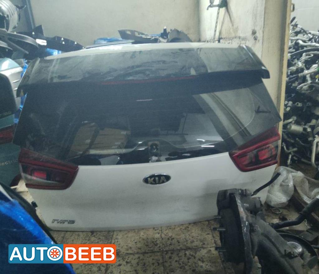 Body  Trunk KIA Niro