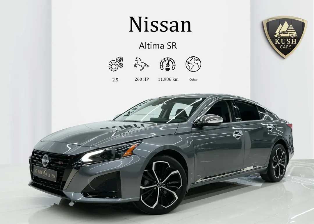 نيسان التيما 2024