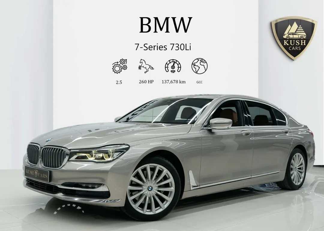BMW 730 2016